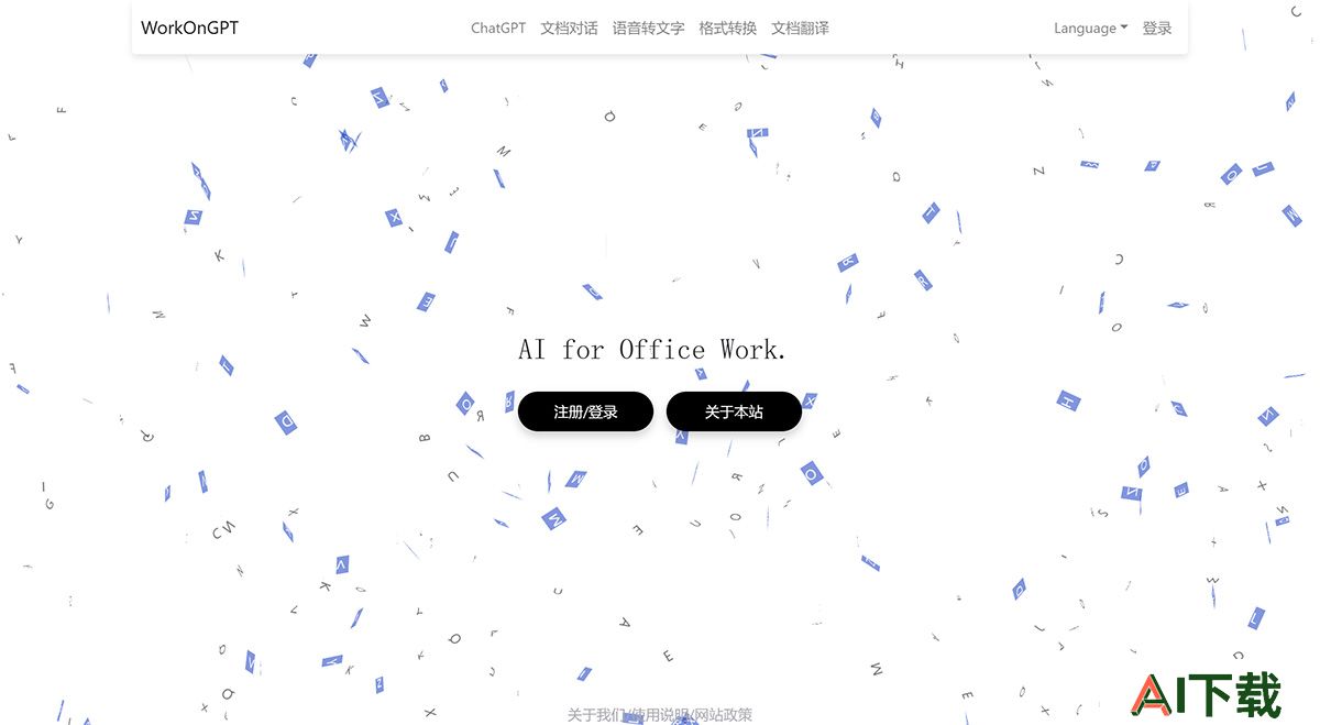 WorkOnGPT_-Office-AI---workongpt.jpg