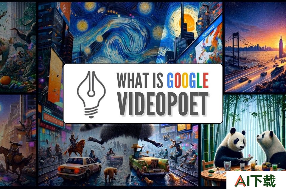 VideoPoet.jpg