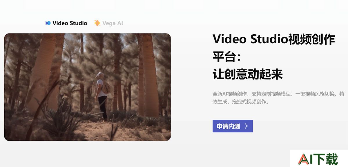 右脑科技---rightbrainai.jpg