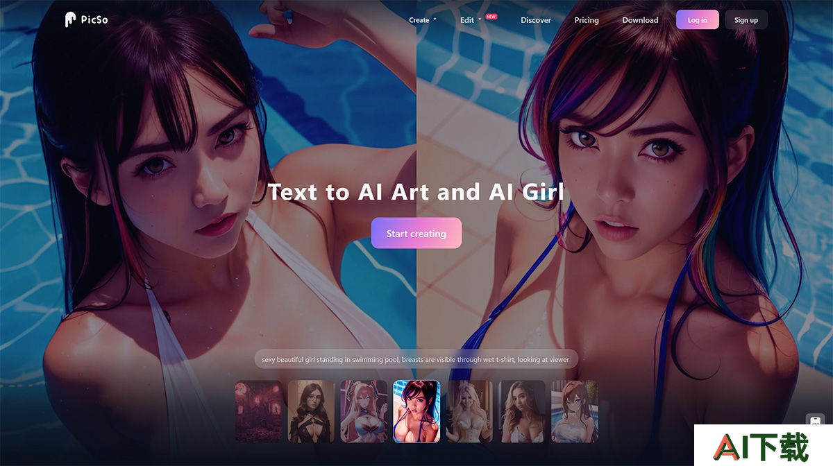AI-Art-Generator_-Text-to-Image-in-All-Art-Styles---PicSo---www.picso.jpg