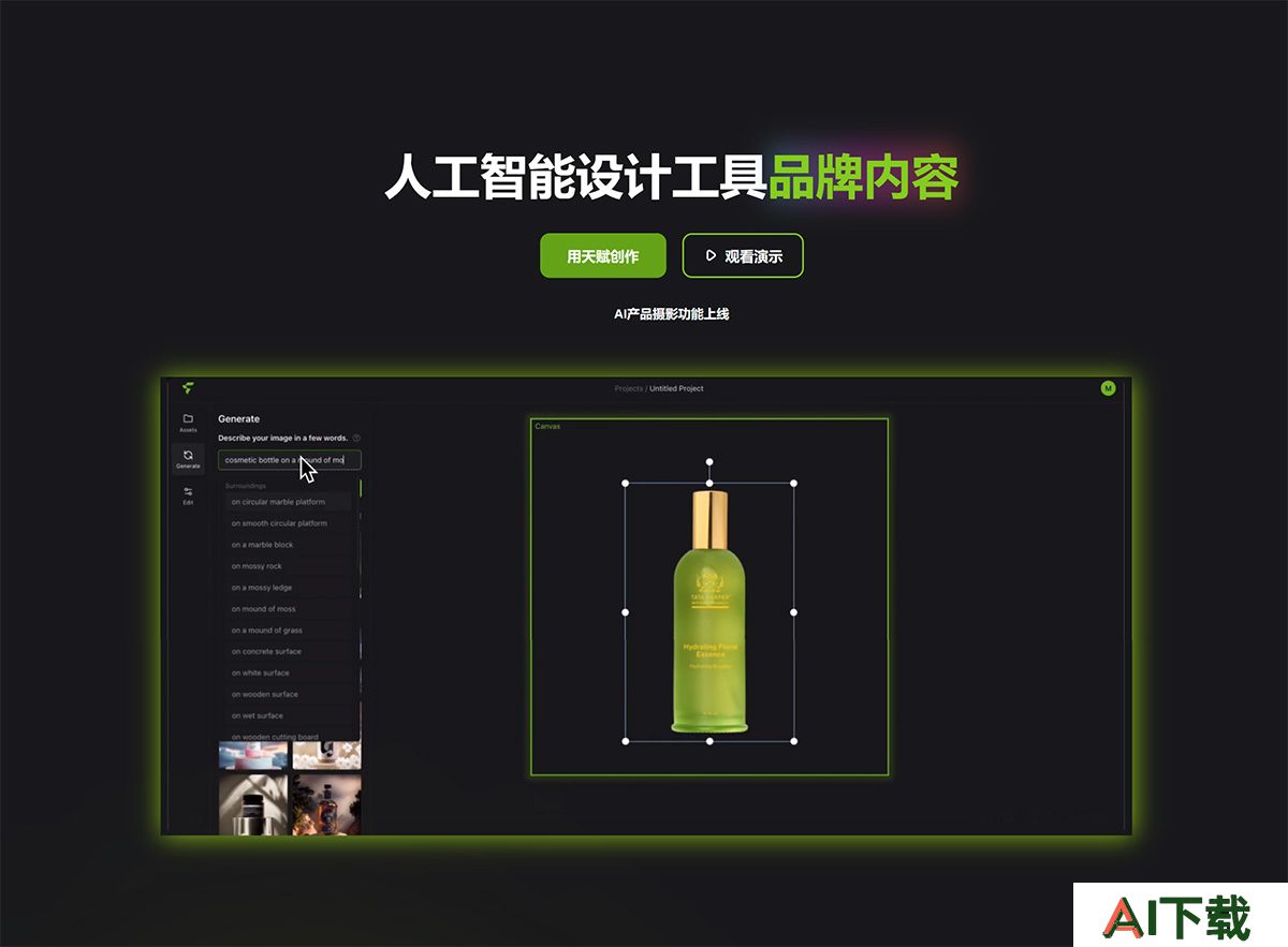 FireShot-Capture-435---天赋---flair.jpg