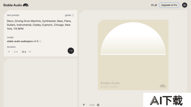 Stable Audio音乐生成