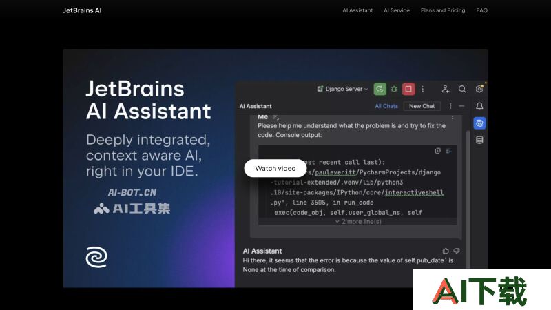 JetBrains AI