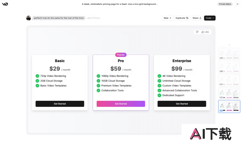 Vercel v0.dev
