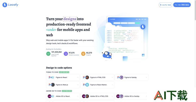 Locofy.ai