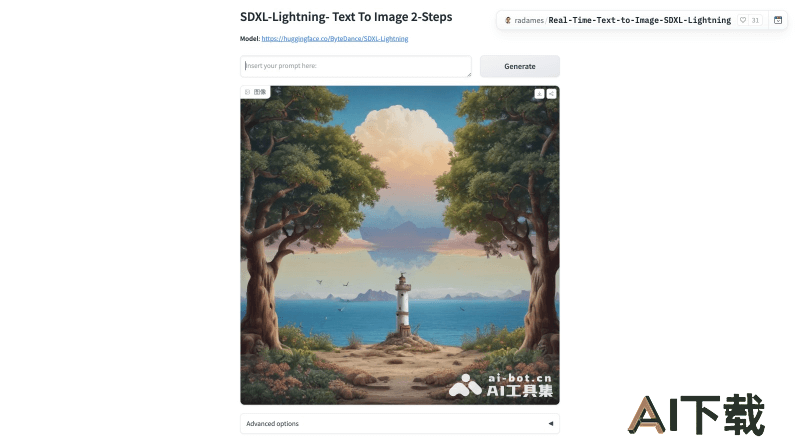 SDXL-Lightning实时图片生成