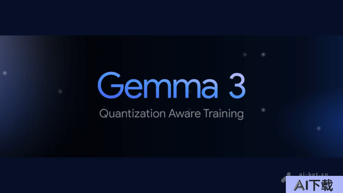 Gemma 3 QAT